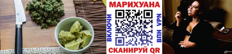 darknet клад  Суровикино  Canna-Cookies конопля  купить закладку  ОМГ ОМГ  