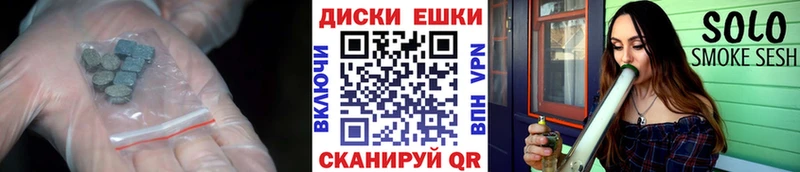 ЭКСТАЗИ mix  Суровикино 