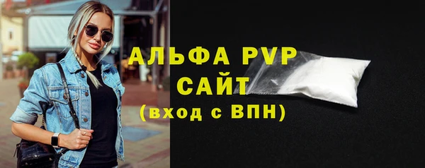 MDMA Premium VHQ Покачи