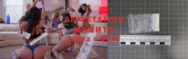марки lsd Армянск