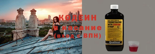 марки lsd Армянск