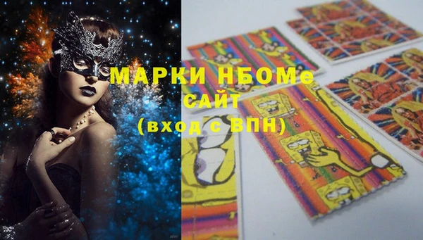 mix Алзамай