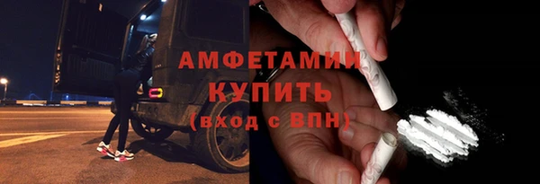 марки lsd Покров