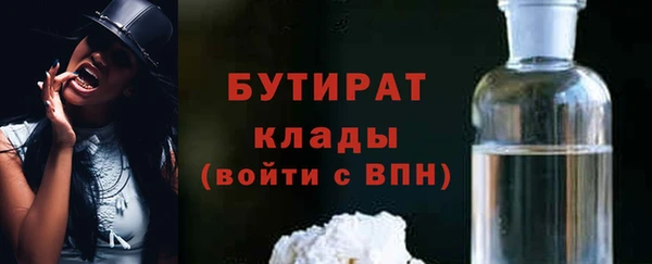 марки lsd Армянск