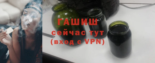 прущая мука Свободный