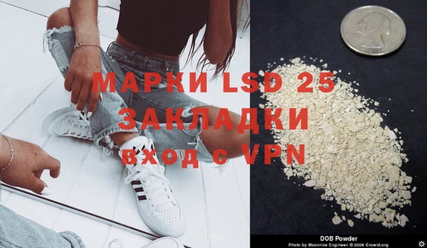 меф VHQ Аркадак