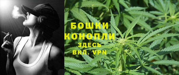 марки lsd Армянск