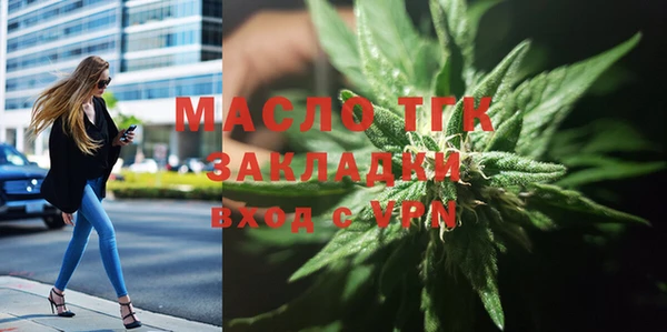эйфоретик Балабаново