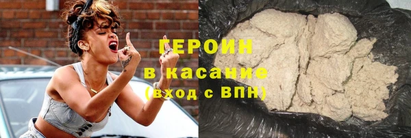 МДПВ Покровск