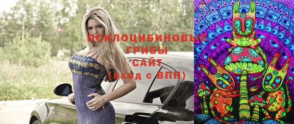 дистиллят марихуана Балахна