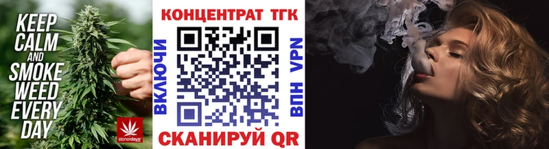 мориарти Telegram  ссылка на мегу ONION  Суровикино  Дистиллят ТГК концентрат 